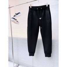 Prada Long Pants